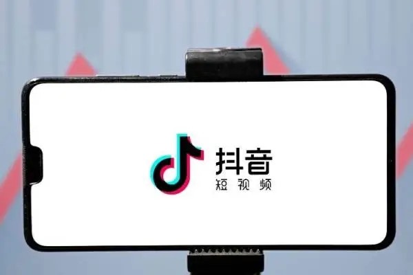 抖音黄v是什么意思 抖音黄v认证流程是什么?